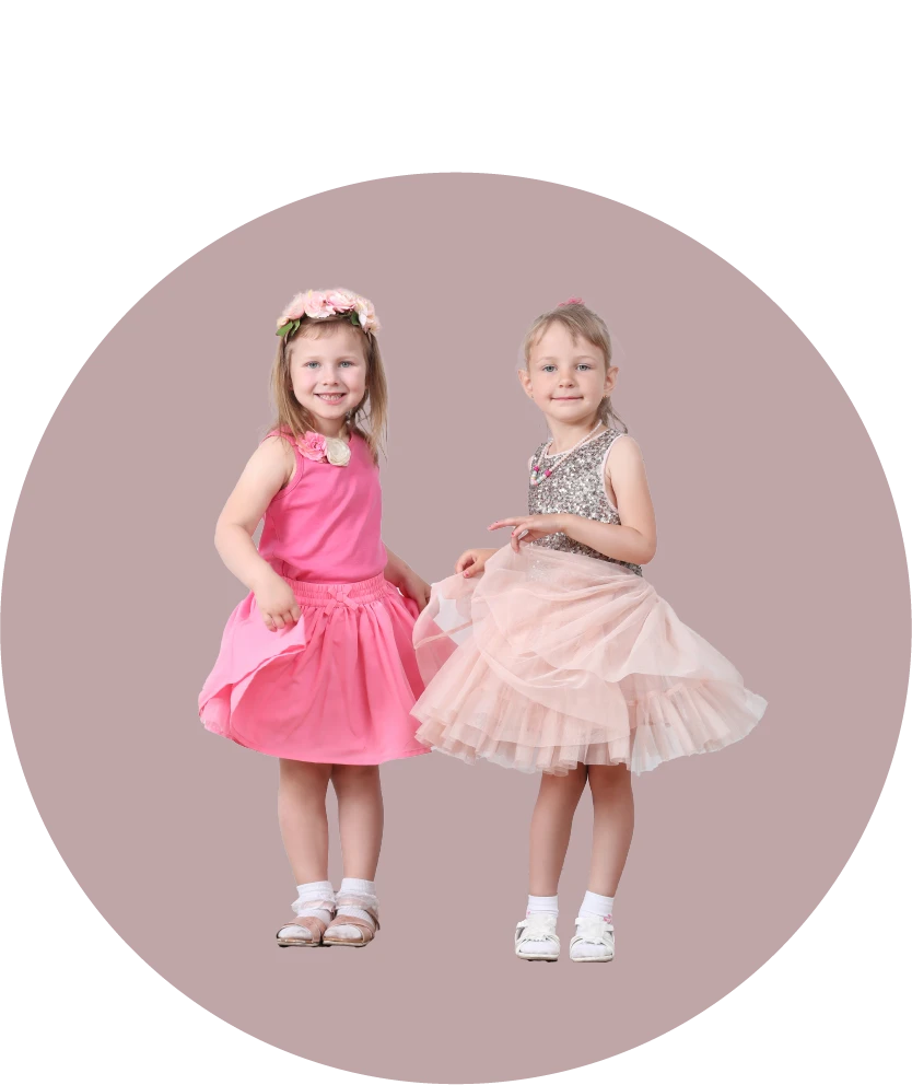 قسم الاطفال