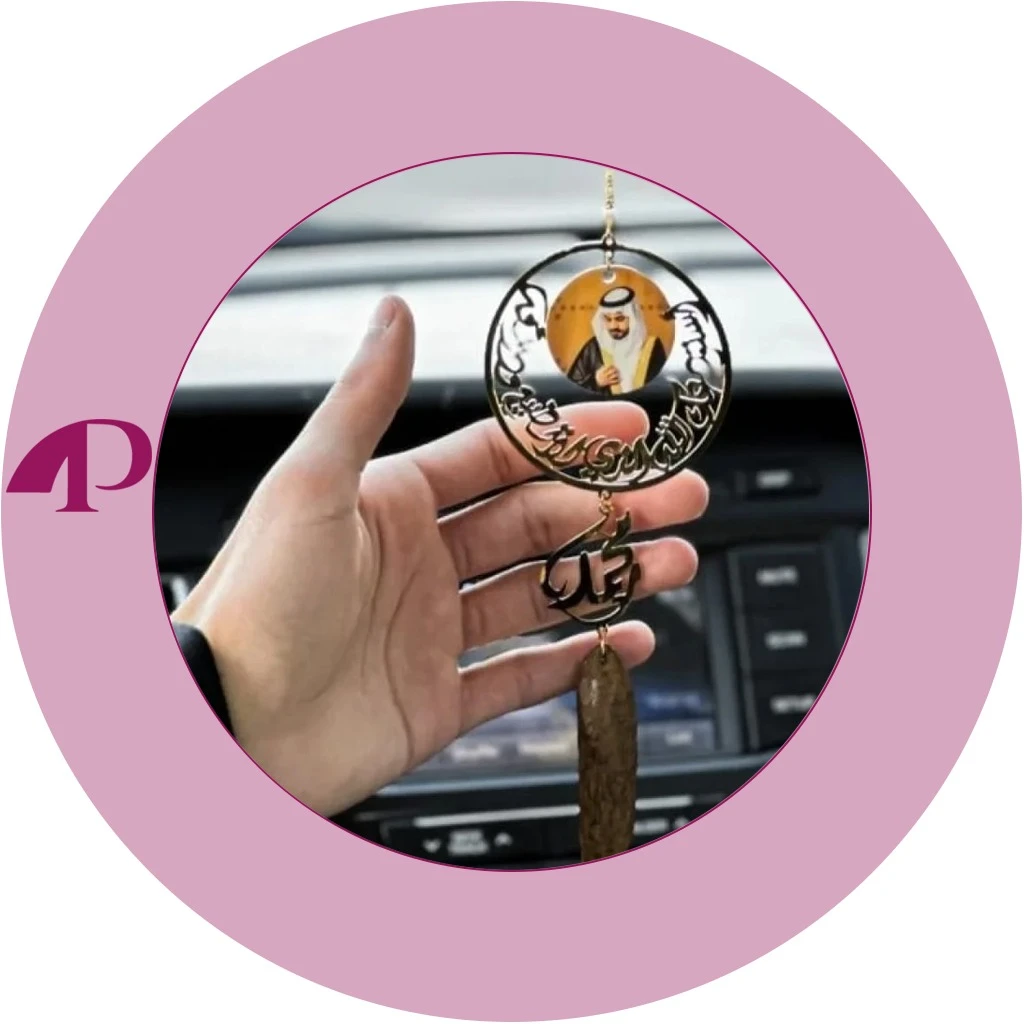 اكسسوارت السيارات