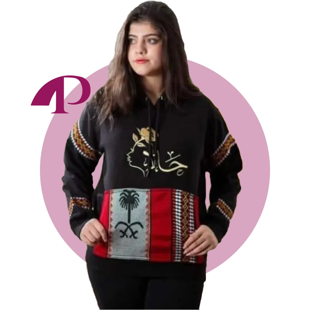 هودي - بلوفرات