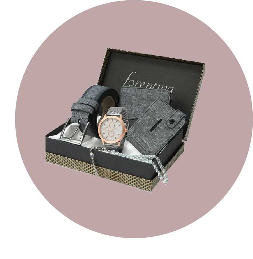 هدايا رجالية