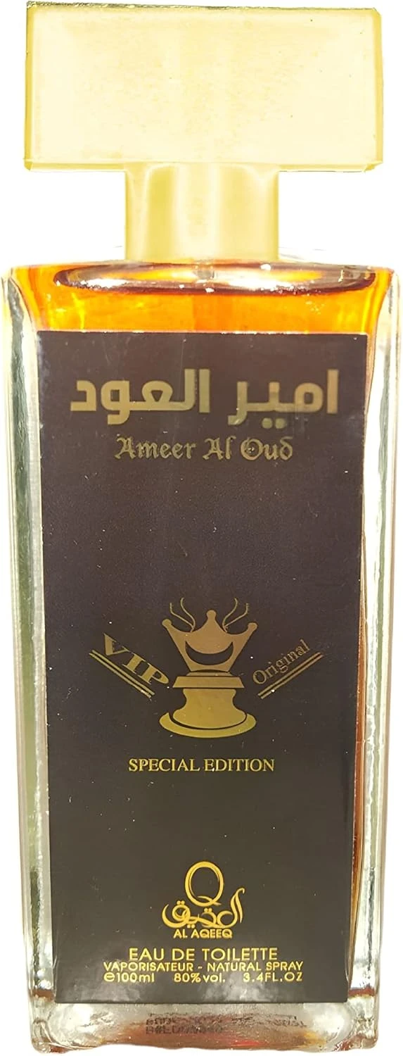 منتج