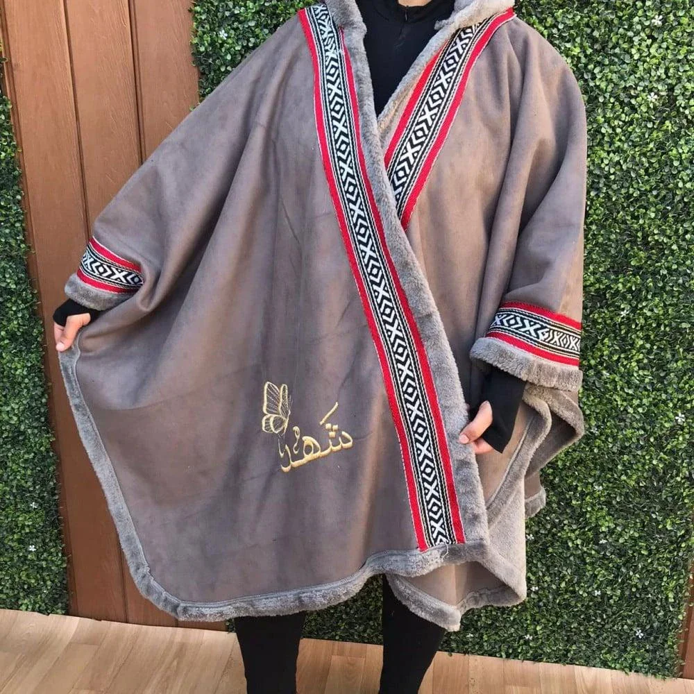 منتج