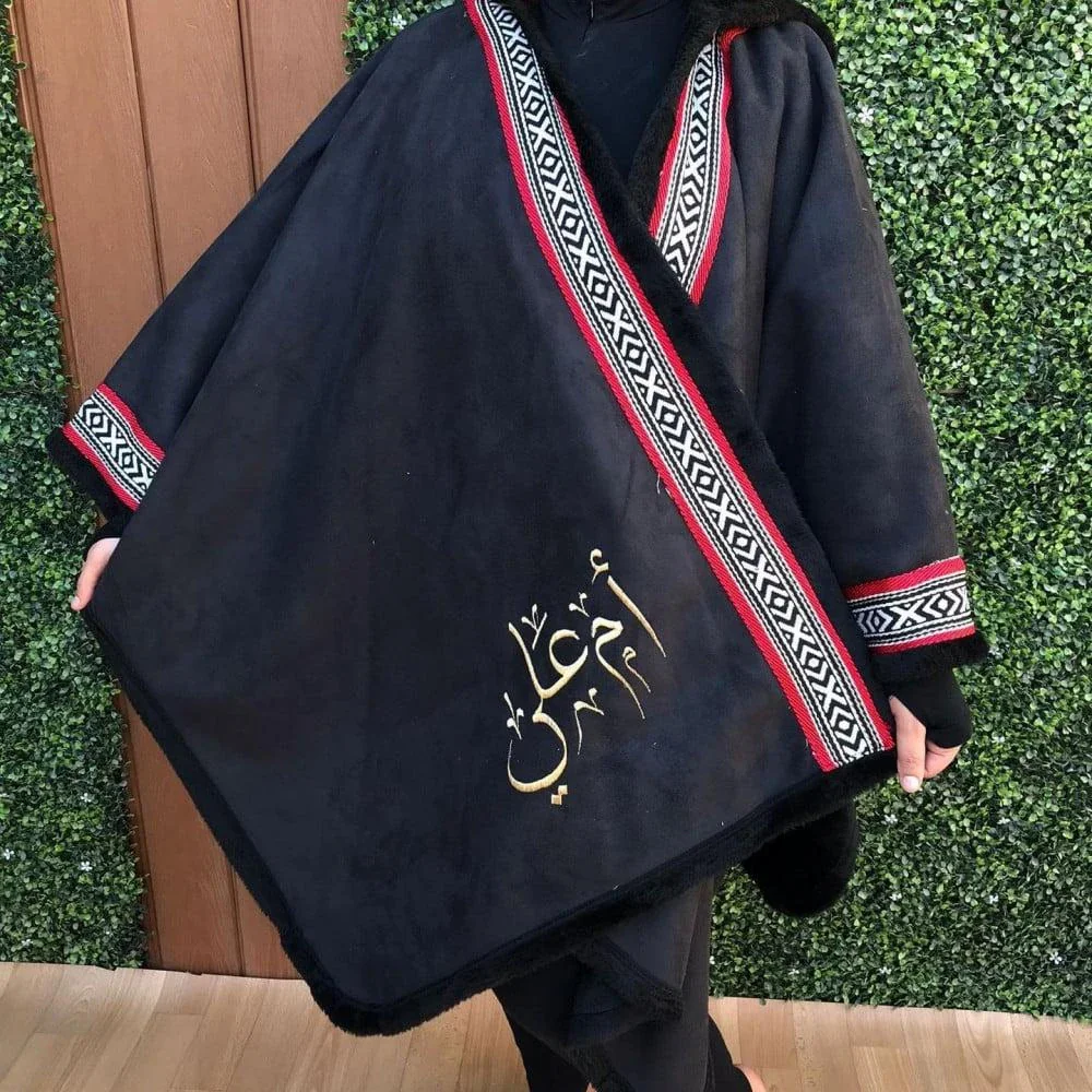 منتج