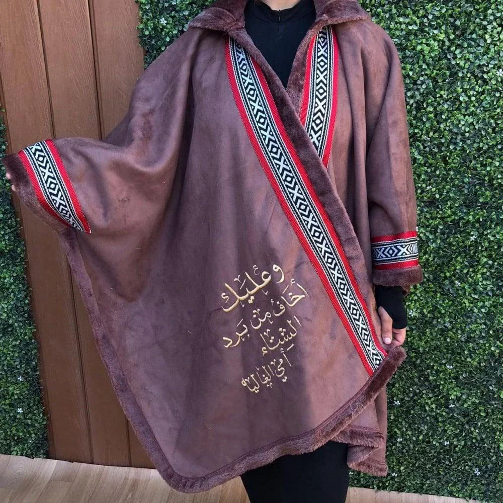 منتج