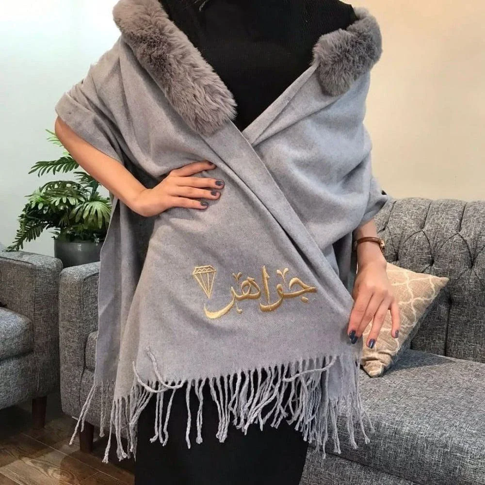 منتج
