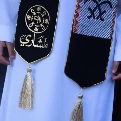 منتج