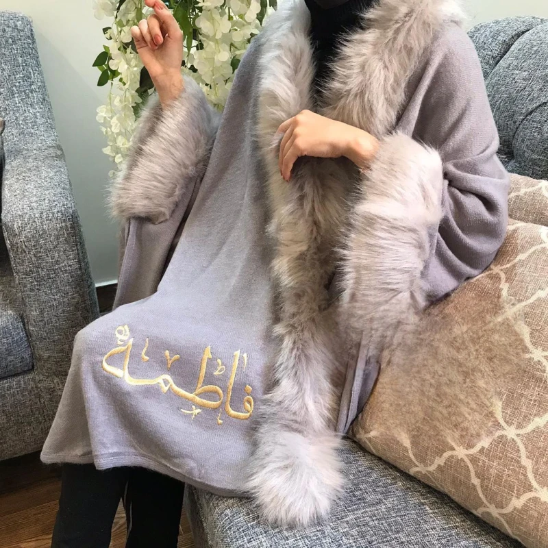منتج