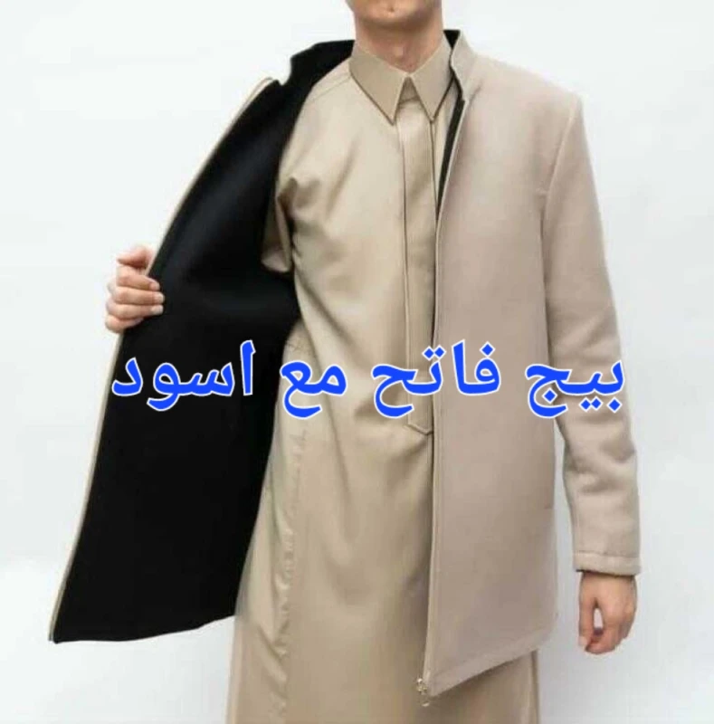 منتج