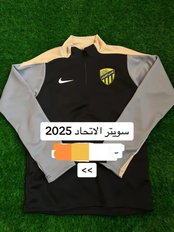 منتج