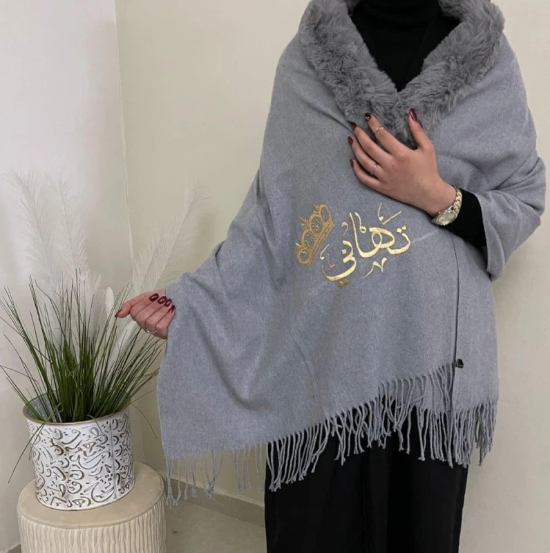 منتج