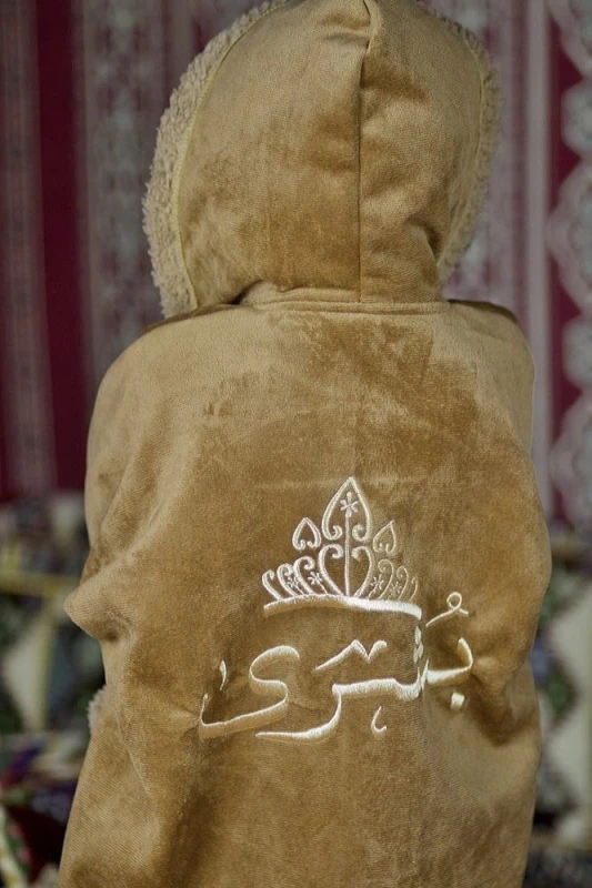 منتج