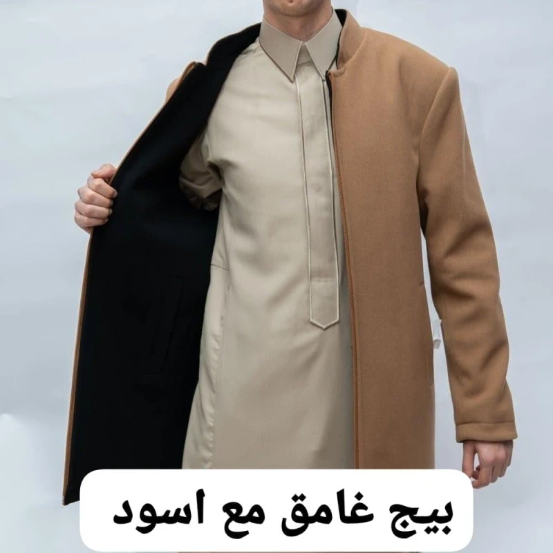 منتج