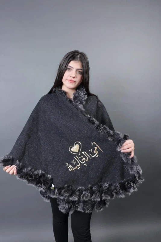 منتج