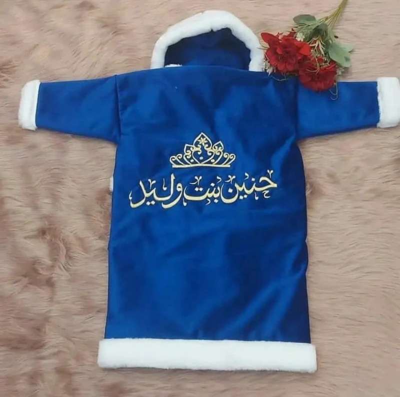 منتج