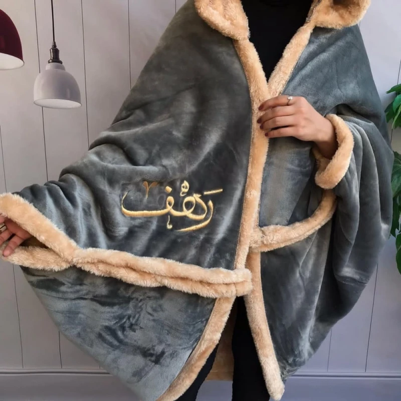 منتج