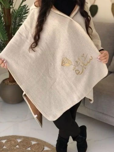 منتج
