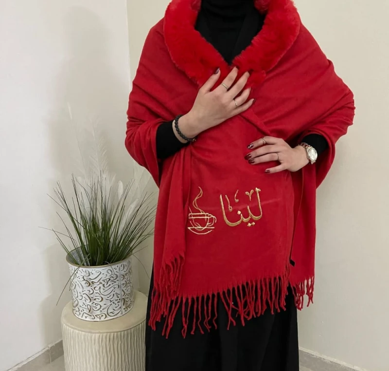 منتج