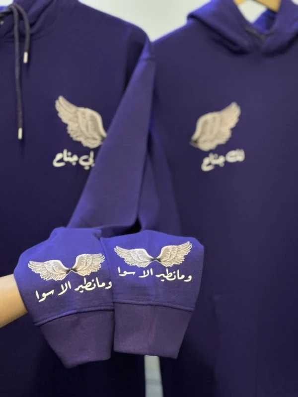 منتج