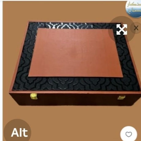 منتج