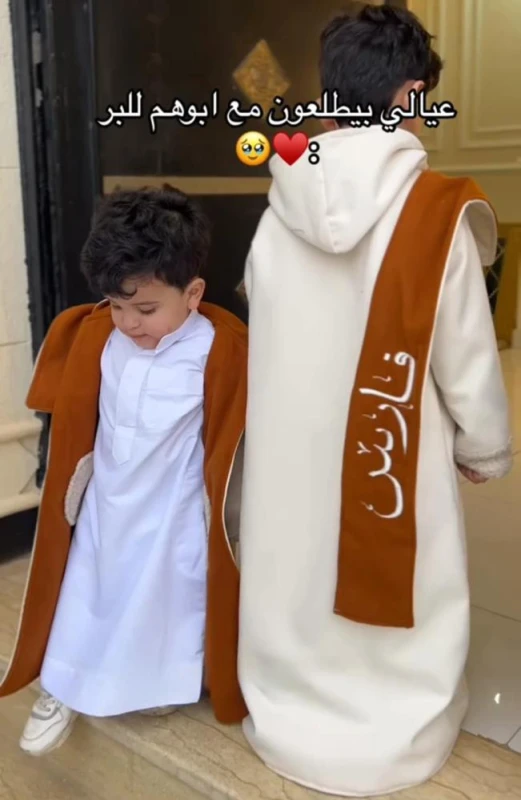 منتج