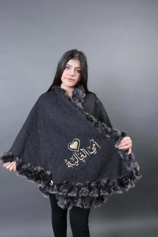 منتج