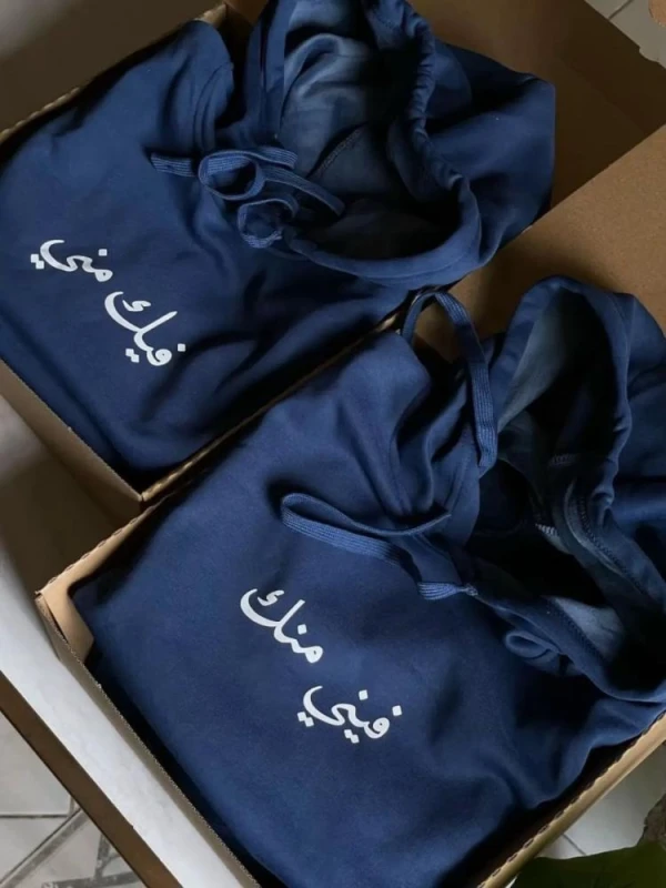 منتج