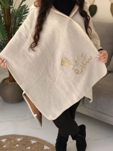منتج