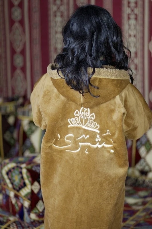 منتج