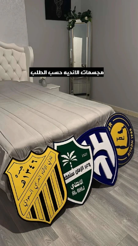 منتج