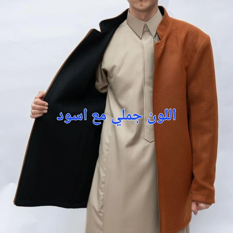 منتج