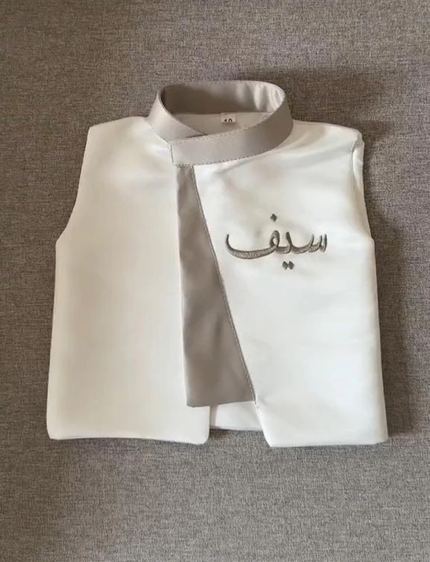 منتج