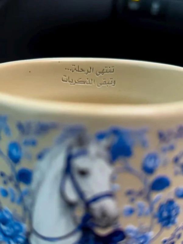 منتج
