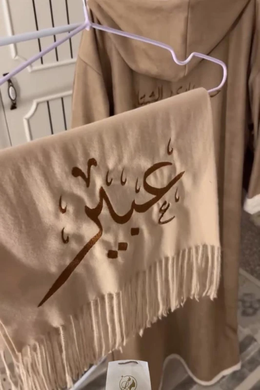 منتج