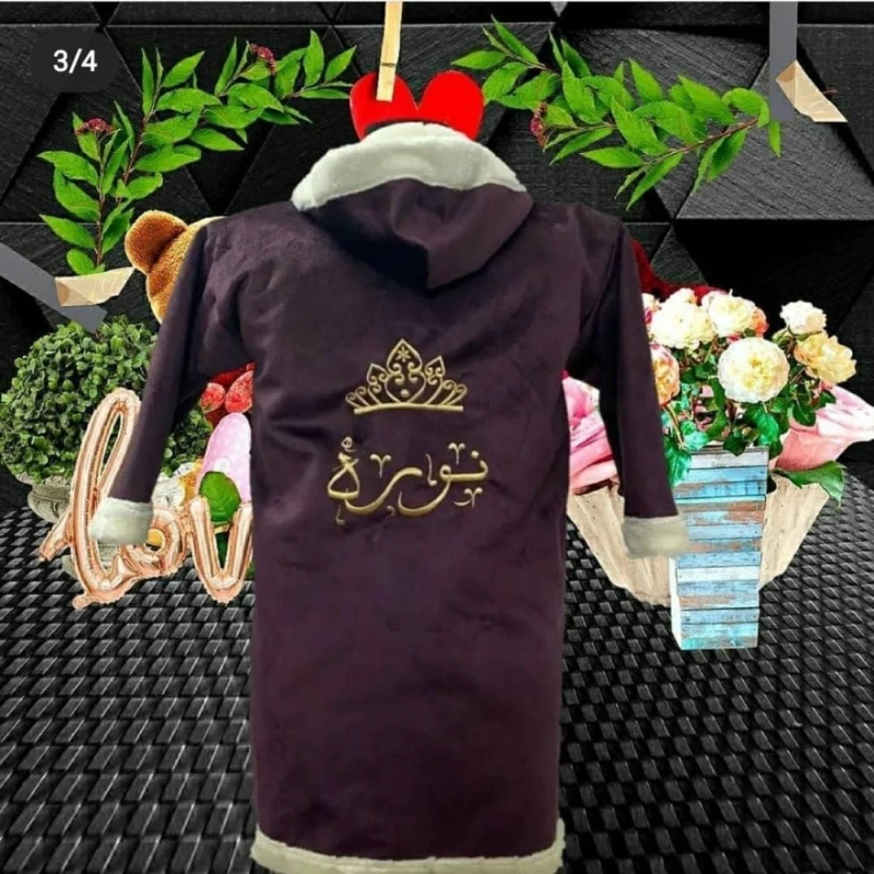 منتج