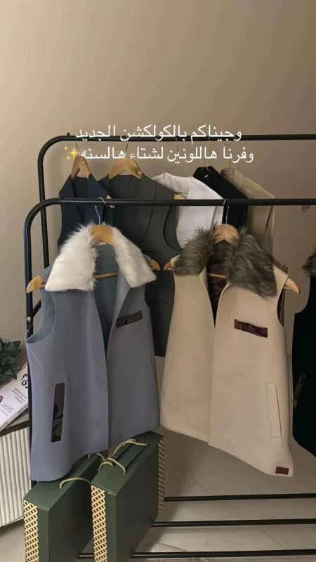 منتج