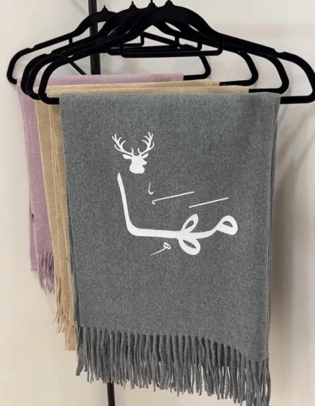 منتج