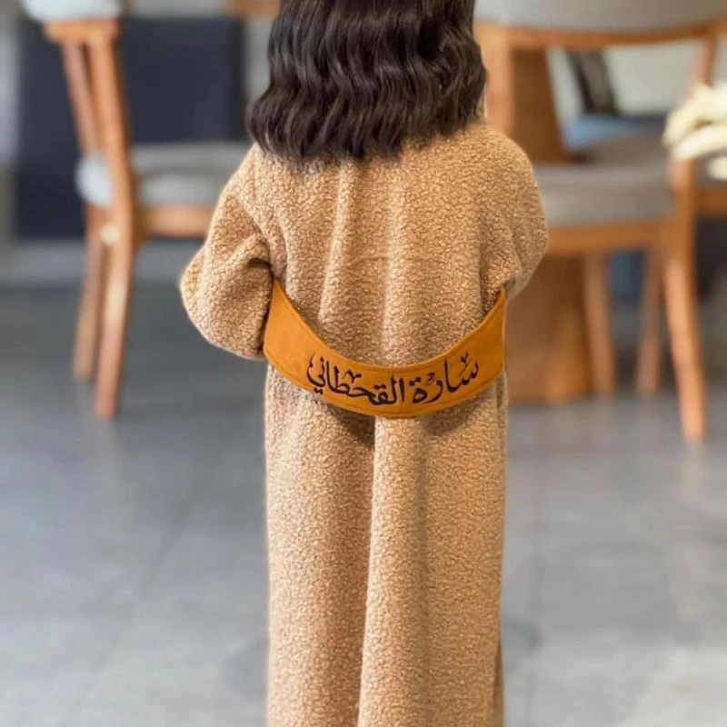 منتج