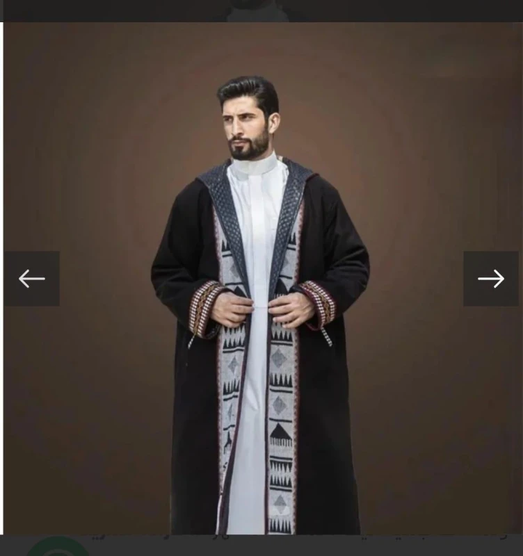 منتج