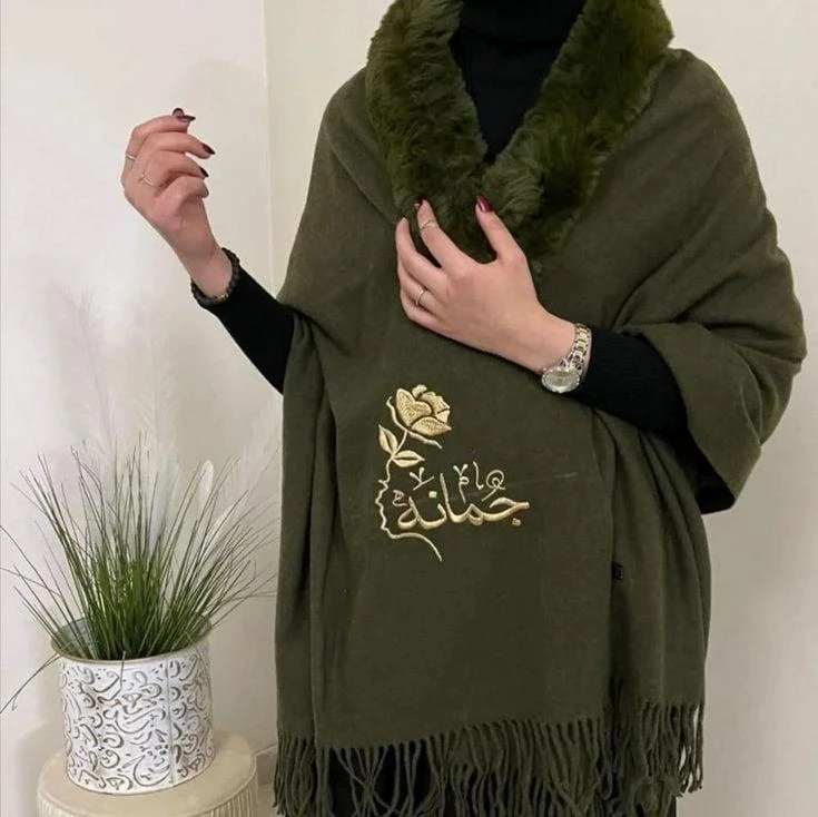 منتج