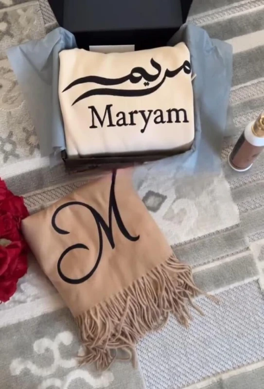 منتج