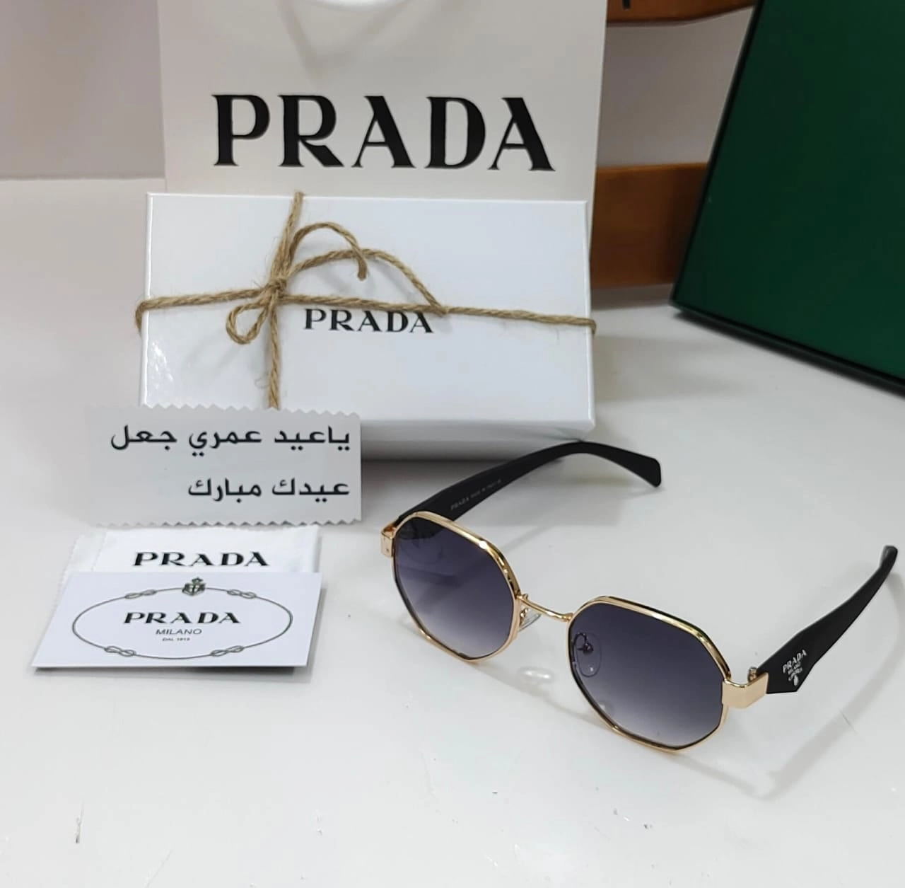 منتج