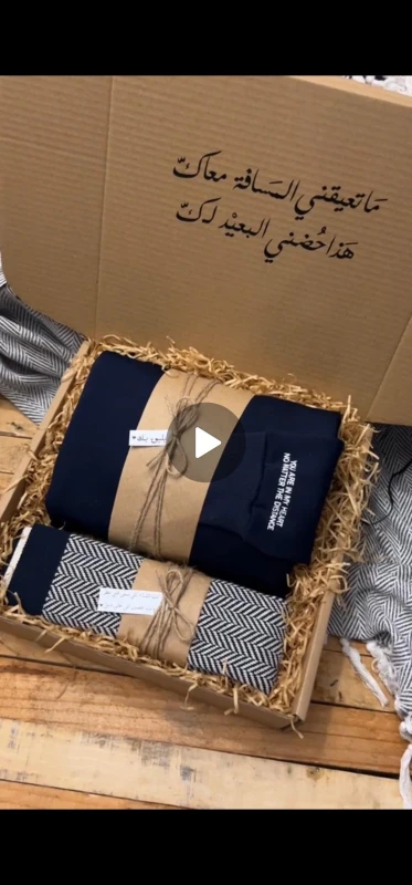 منتج