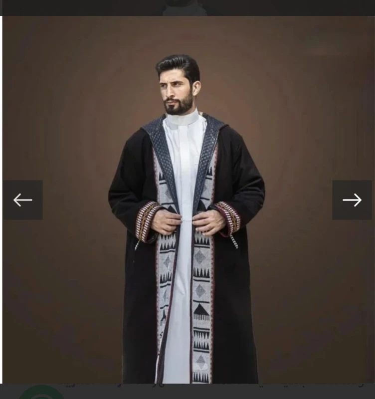 منتج