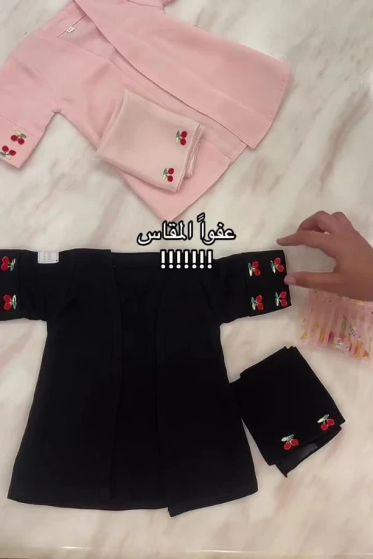 منتج