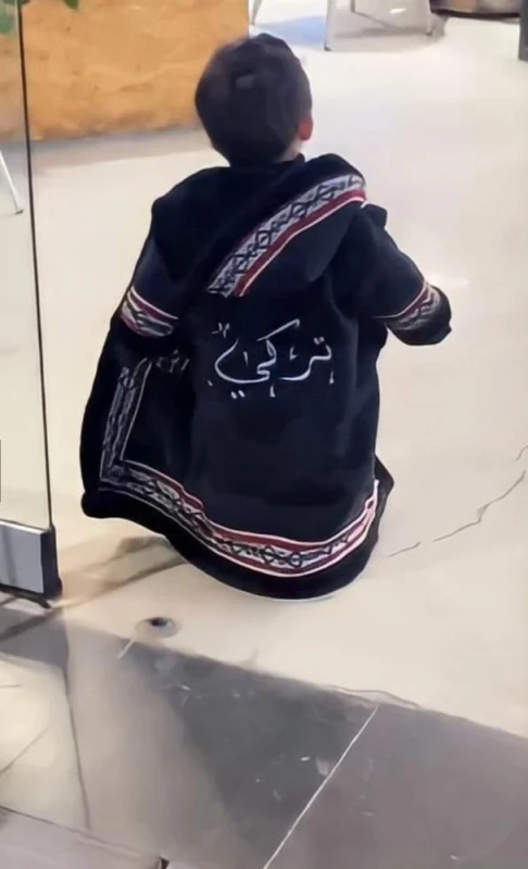 منتج