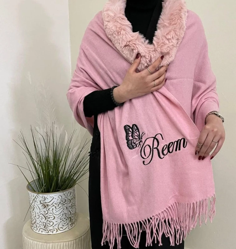 منتج