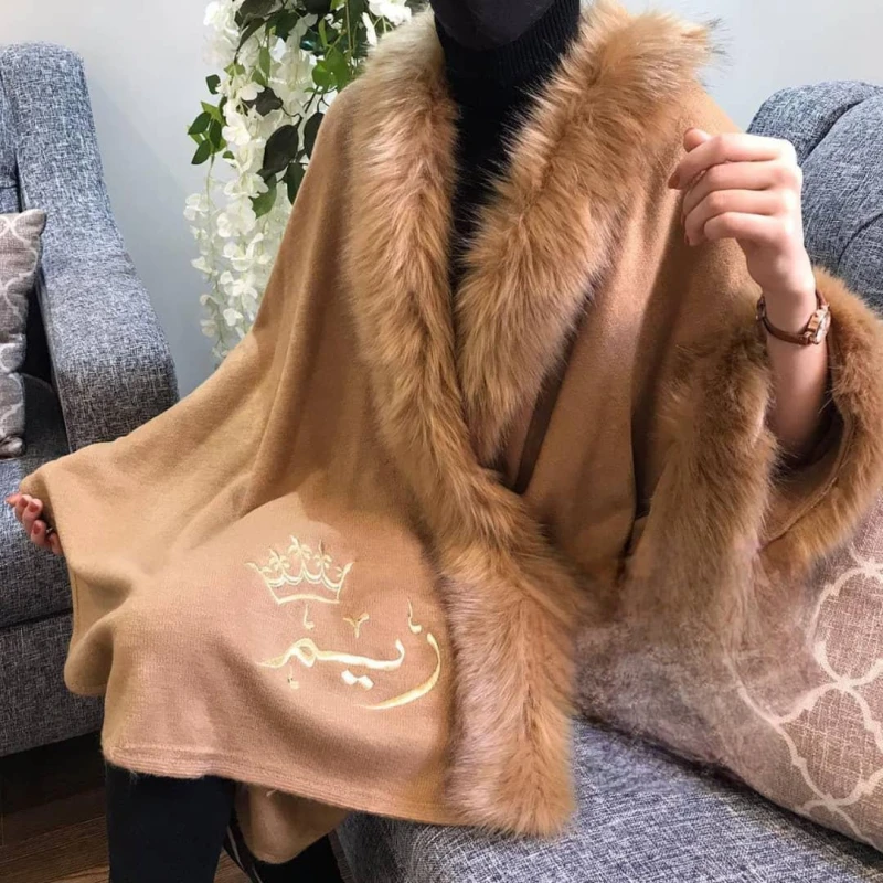 منتج