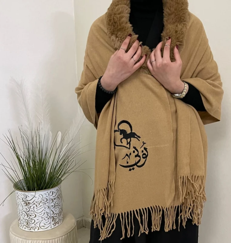 منتج