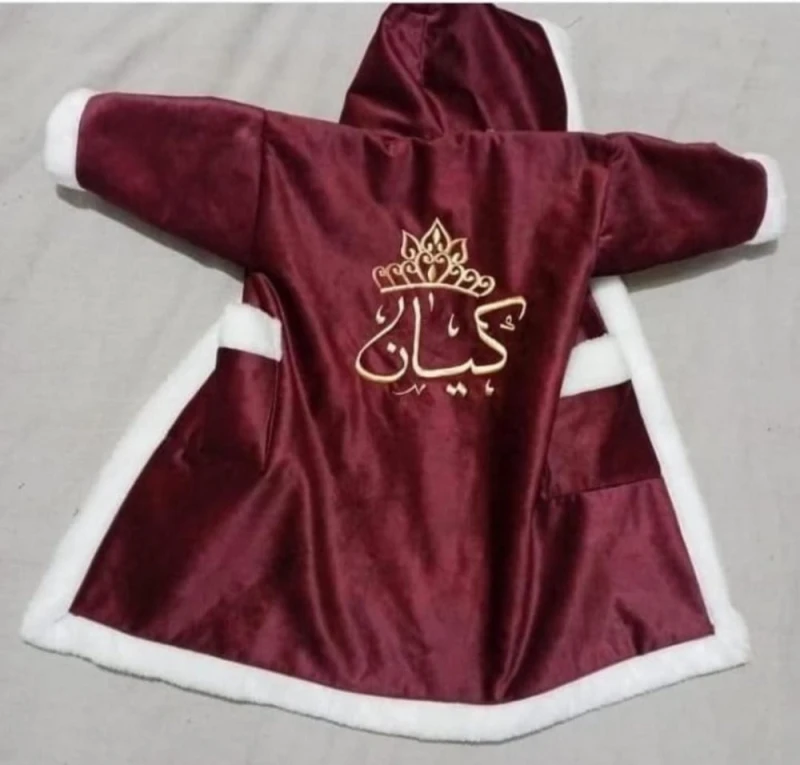منتج
