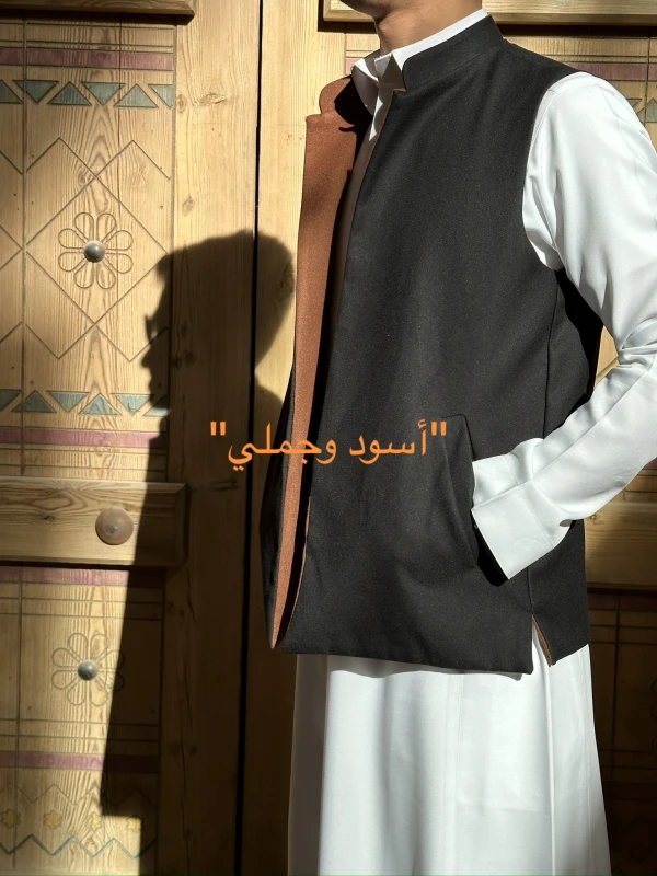 منتج